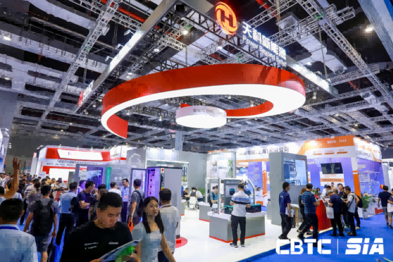 微信图片_20230804101223