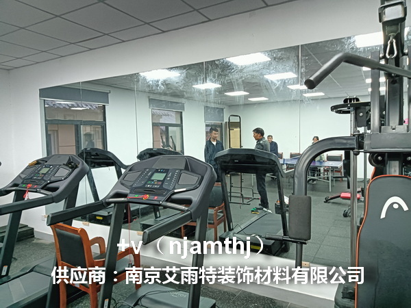 龙潭舞蹈房镜子、健身房镜子、南京镜子
