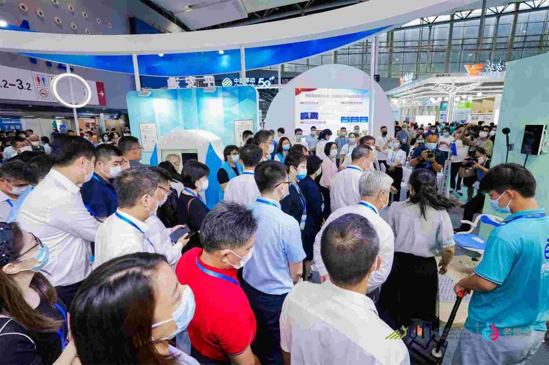 微信图片_20230814084753