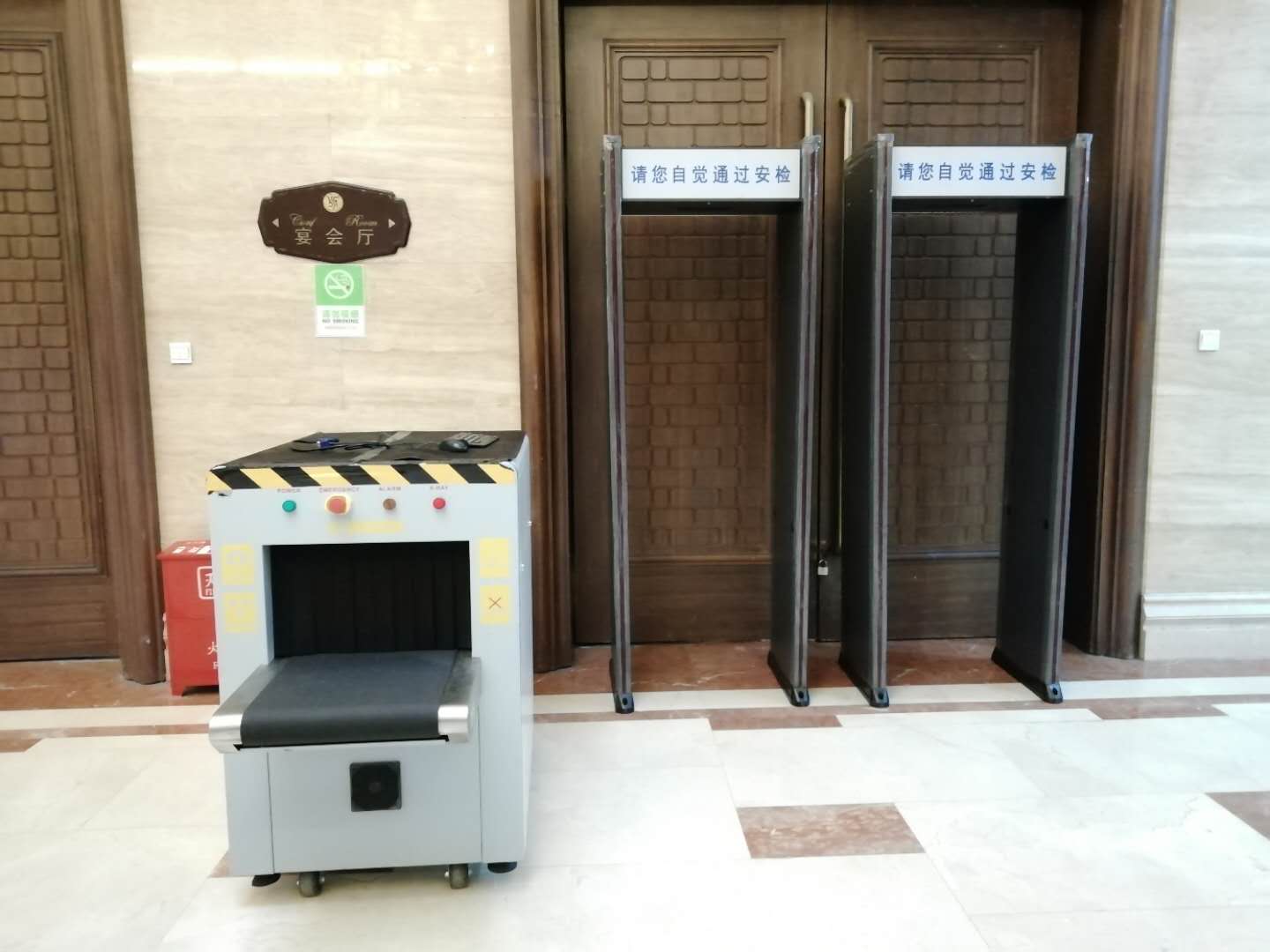 北京安检仪安检设备安检门安检机防爆毯安检器出租出售
