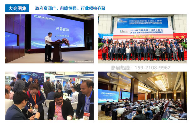 微信图片_20230826083552