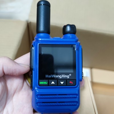 海王星HX968防爆对讲机化工天然气氢气防爆手台