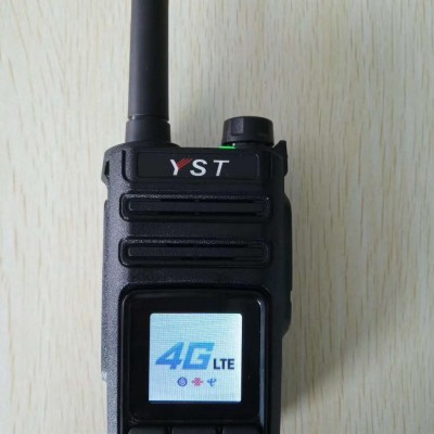 供应德州远盛通T586全国通对讲机4G全网通
