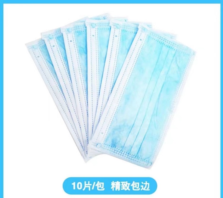 供应一次性使用医用口罩