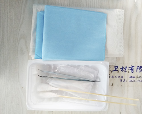 一次性使用会阴护理包