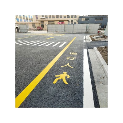 苏州小区道路画人行通道，工厂车间地面通道标线价格
