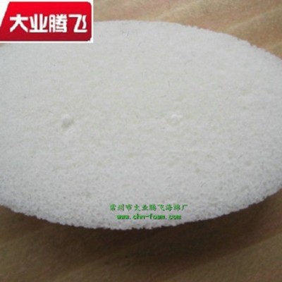 厂家供应大业腾飞减震贴绒海绵