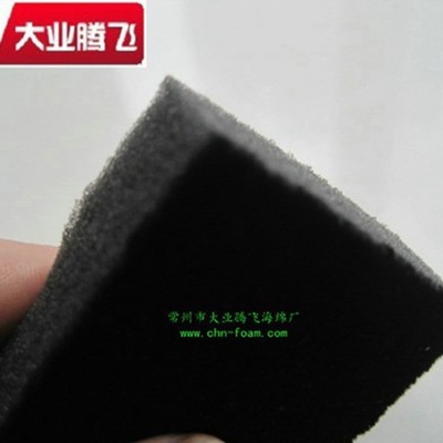 厂家供应大业腾飞缓冲贴绒海绵