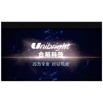 晶圆级封装清洗剂W3100介绍 - 合明科技