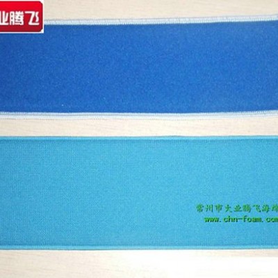 厂家供应大业腾飞海棉双面胶复吸水性绒布