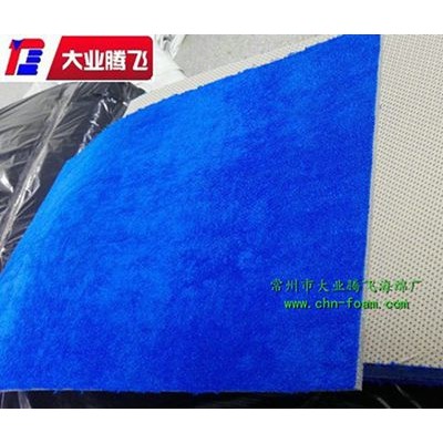 厂家供应大业腾飞海棉双面胶粘复合吸水性绒布