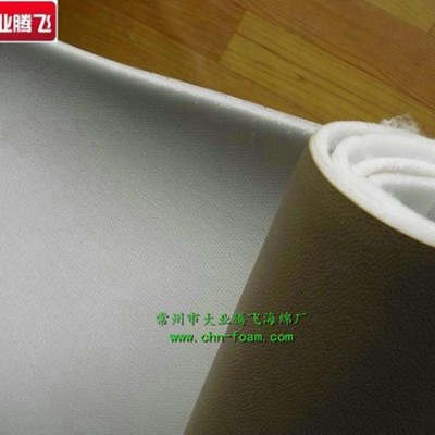 厂家供应大业腾飞胶粘复合高弹力海绵
