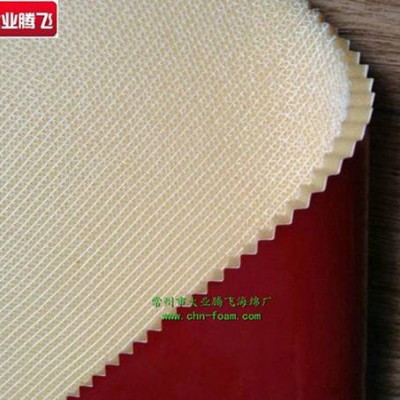 厂家供应大业腾飞胶粘复合减震防震海绵