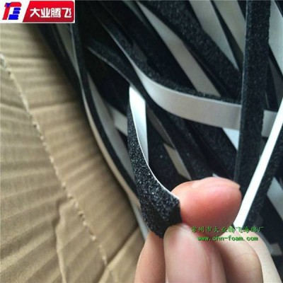 厂家供应大业腾飞复胶消音降噪海棉