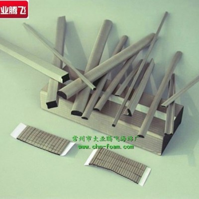 厂家供应大业腾飞背胶导电海绵