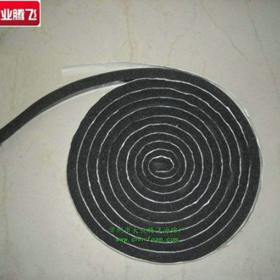 厂家供应大业腾飞背胶橡塑泡棉