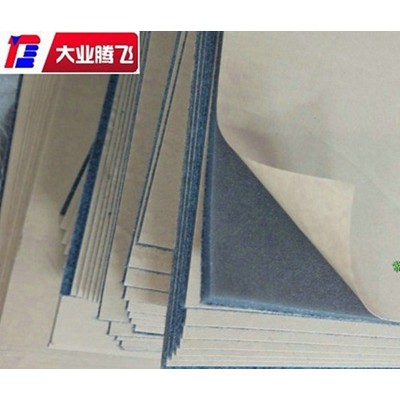 厂家供应大业腾飞带胶复合海棉垫片