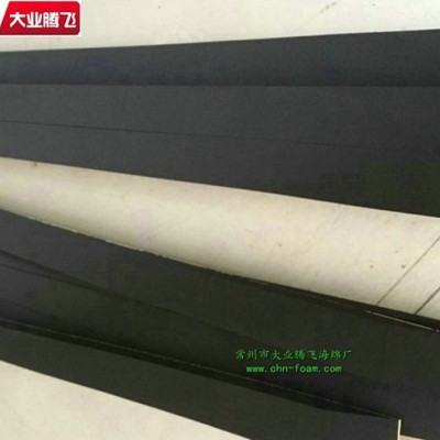 厂家供应大业腾飞带胶缓冲防震海绵