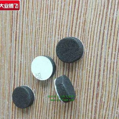 厂家供应大业腾飞带胶防滑海棉
