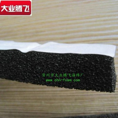 厂家供应大业腾飞涂胶阻燃慢回弹橡塑海绵