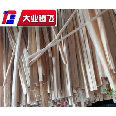 厂家供应大业腾飞双面涂胶海绵条