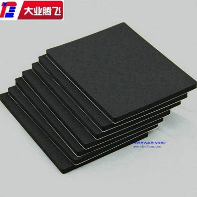 厂家供应大业腾飞工具包装涂胶泡棉