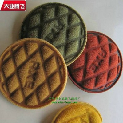 厂家供应大业腾飞热压成型透气海棉制品