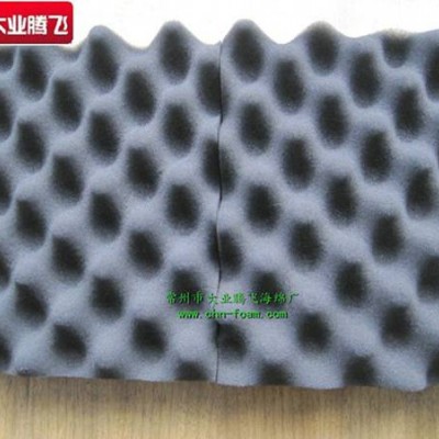 厂家供应大业腾飞重工机械车间专门波峰隔音海绵
