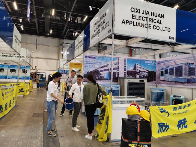 *2026德国暖通制冷热泵展