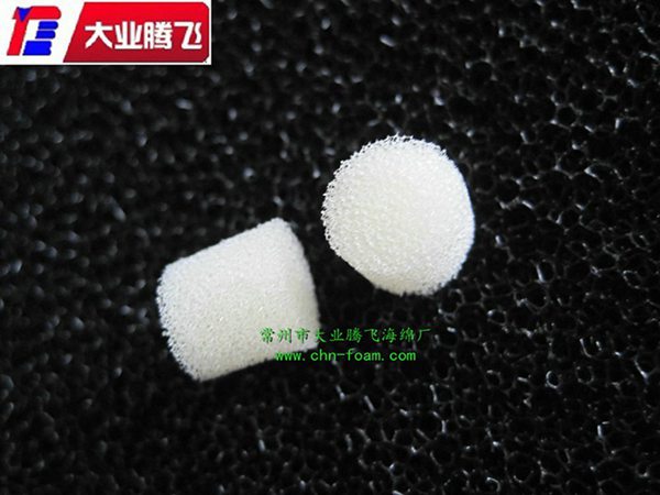 厂家供应大业腾飞圆形滤芯海绵