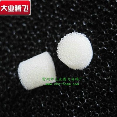 厂家供应大业腾飞圆形滤芯海绵