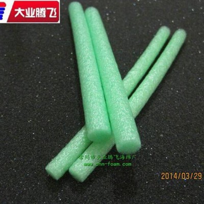 厂家供应大业腾飞圆形防护条