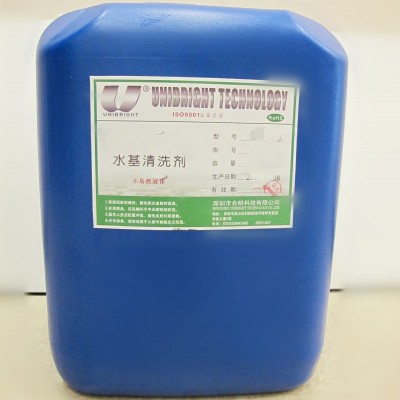 功率模块器件清洗剂W3300介绍