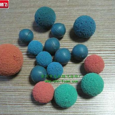 厂家供应大业腾飞橡胶清洁球