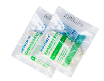 医用检查手套