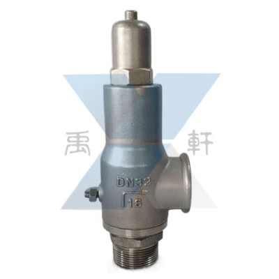 A22W-16P-DN40氩气压缩机安全阀 氮氢混合气安全阀
