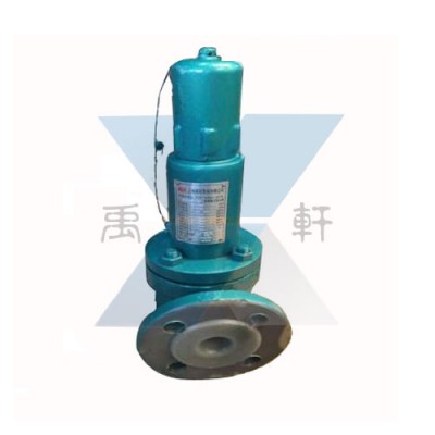 WA42PFA氟化氢专用安全阀 聚四氟乙烯弹簧安全阀
