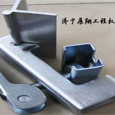 裙边用夹持器