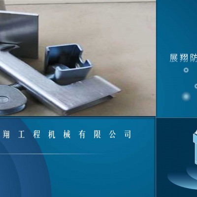 防溢裙板裙板夹持器  新型夹持器