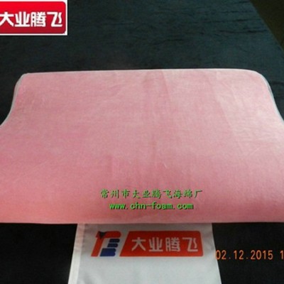 厂家供应大业腾飞高回弹泡棉枕