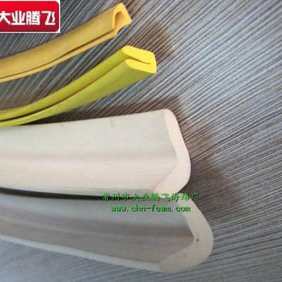 厂家供应大业腾飞L型高弹力海绵条