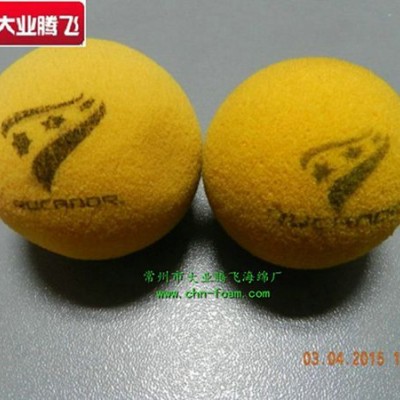 厂家供应大业腾飞高弹力泡棉球