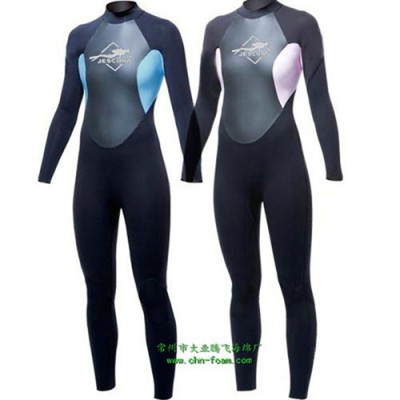 厂家供应大业腾飞潜水服高弹力海绵