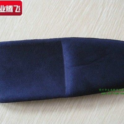 厂家供应大业腾飞持久高弹力透气海绵鞋垫