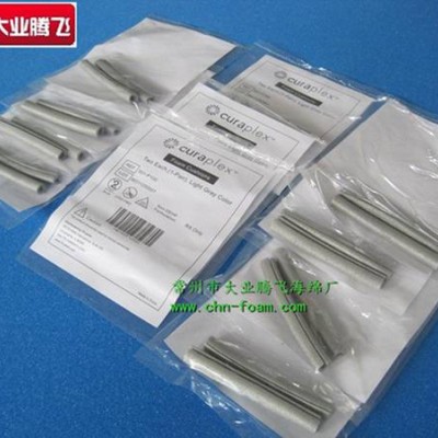 厂家供应大业腾飞泡棉耳套管