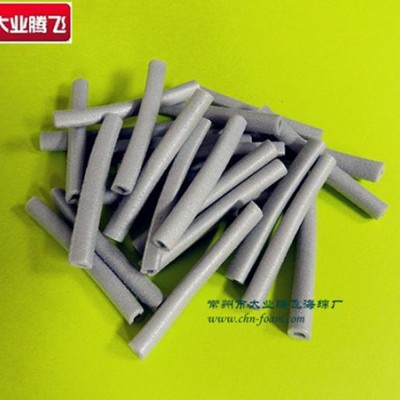 厂家供应大业腾飞柔软舒适耳套管