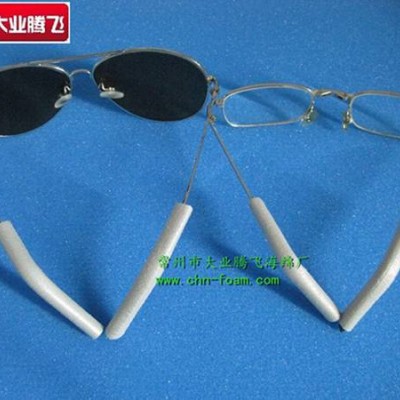 厂家供应大业腾飞眼镜架舒适护耳套管
