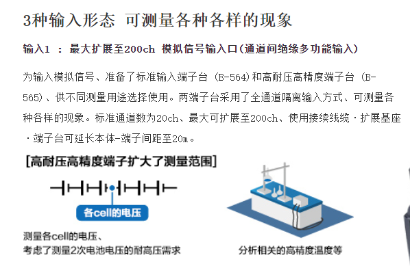 三种模块.png