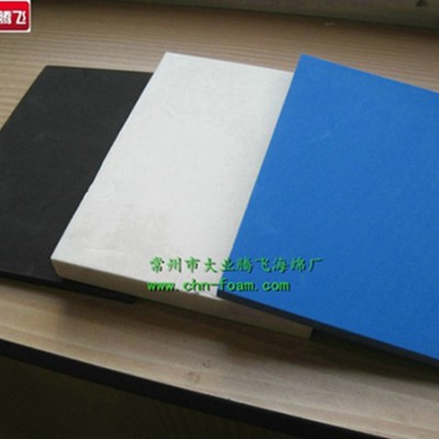 厂家供应大业腾飞耐火抗震缓冲海绵