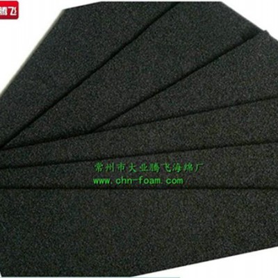 厂家生产大业腾飞小孔防噪泡棉